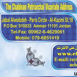 Graphic Design Sample