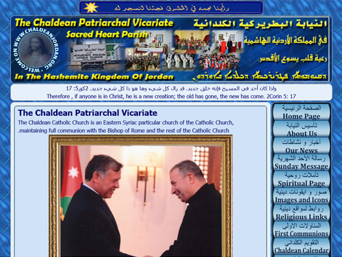 chaldeanjordan Project Sample1