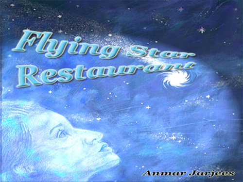 Portfolio Image